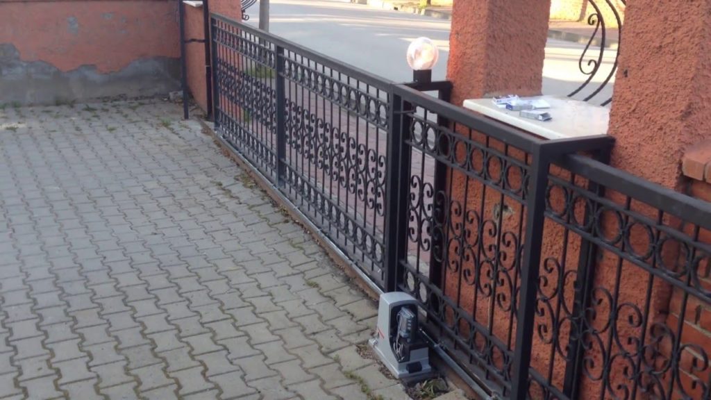 Çayırova Otomatik Kapı