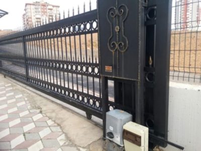 Kandıra Otomatik Kapı